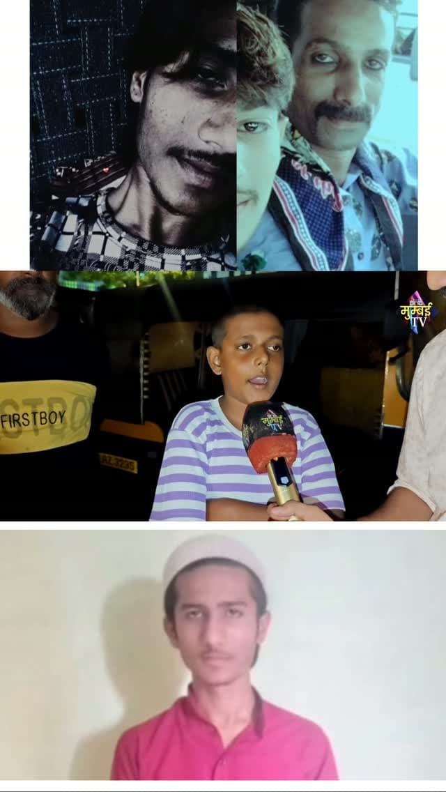 Full Video On Youtube