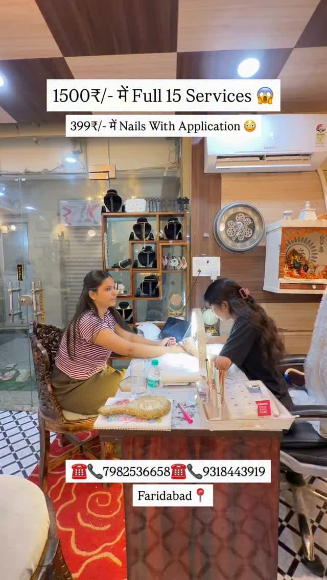 1500₹/- में 15 Services 😱😱
Faridabad 📍
☎️📞7982536658☎️📞9318443919
Location : greater Faridabad , Bptp White house
Follow For More : @fbd_mohit ❤️