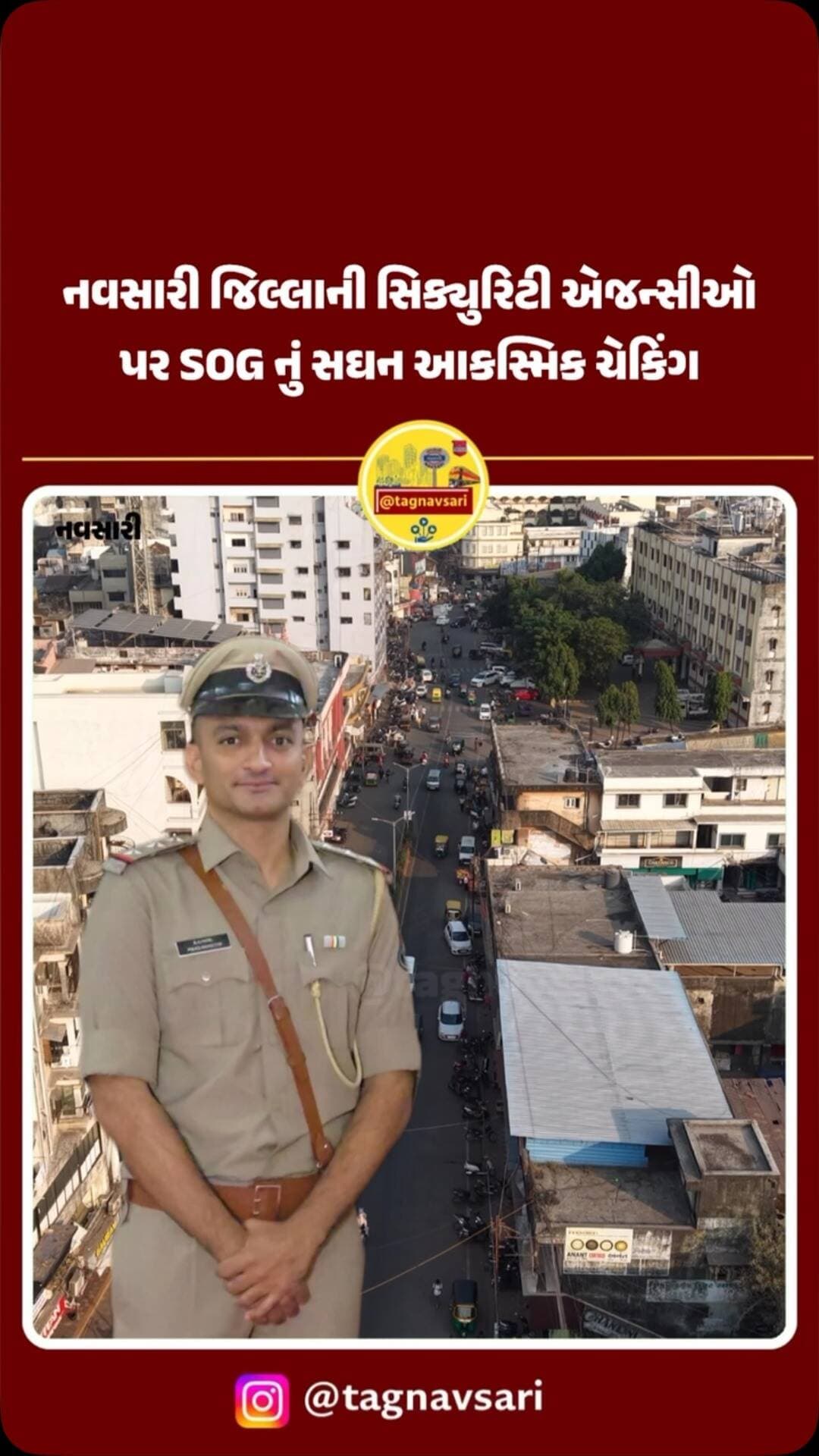 નવસારીમાં 10 સિક્યોરિટી એજન્સી સામે કાર્યવાહી: વગર લાયસન્સે ચાલતી એજન્સીઓ પર કાર્યવાહી; ગાર્ડ્સનું પોલીસ વેરિફિકેશન ન કરાવાતાં ગુનો નોંધાયો
#navsari #navsarinews #tagnavsari #gujaratnews