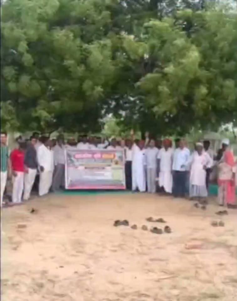 सार्वजनिक भूमि बचाओ कपूरड़ी में पिछले 6 दिनों से धरने पर बैठे ग्रामीण