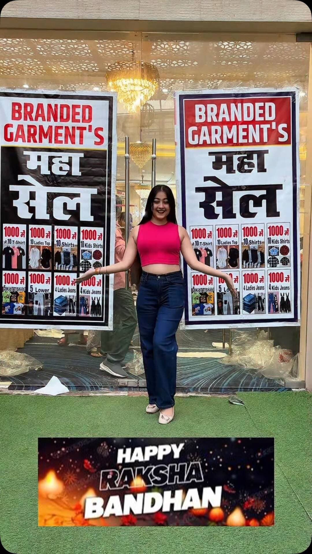 **कानपुर वालों हो जाइए तैयार! 🔥 क्योंकि अब तक की सबसे बड़ी रक्षाबंधन सेल लग चुकी है!**
और **Ladies के लिए तो ऐसा ऑफर है कि आप सुनकर ही शॉपिंग करने निकल पड़ेंगे! 😍**
सिर्फ **₹1000 में 4 Ladies Cotton Long Kurti!** 👗✨
जी हाँ, एक नहीं… दो नहीं… **पूरी 4 कुर्तियां सिर्फ ₹1000 में!**
और इतना ही नहीं, यहां आपको मिल रहे हैं **ब्रांडेड गार्मेंट्स बेहद कम कीमतों पर!**
**10 T-Shirts ₹1000 में, 10 Ladies Tops ₹1000 में, 10 Shirts ₹1000 में और 10 Kids Shirts भी सिर्फ ₹1000 में!**
इसके साथ ही **5 Kids T-Shirts, 5 Lower, 4 Ladies Jeans और 4 Kids Jeans — सिर्फ ₹1000 में!** 🔥
मतलब रक्षाबंधन पर पूरी फैमिली की शॉपिंग होगी **एक ही जगह और वो भी बेहद कम कीमत में!**
ये शानदार सेल सिर्फ **5 दिनों के लिए — lag रही है 24,25,26 और ,27,28 अगस्त** 🛍️
और सबसे खास बात, सेल लगी है **दो बड़े AC हॉल में!**
📍 **नरुला बैंक्वेट हॉल** — कोका-कोला चौराहा, जी.टी. रोड, कानपुर
📍 **होटल मंदाकिनी रॉयल पैलेस** — दीप सिनेमा के पास, साकेत नगर, कानपुर
गर्मी की बिल्कुल टेंशन नहीं, क्योंकि दोनों ही हॉल हैं **Fully AC**, और **Entry Parking भी बिल्कुल FREE!** 🚗❄️
तो इस रक्ष�