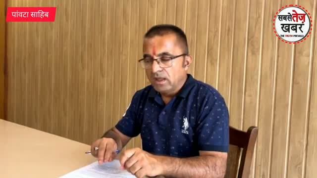 IIM सिरमौर छात्र की सं*दिग्ध मृ*त्यु माम*ले में SIT गठित: समाजसेवी नाथू राम चौहान ने जिला सिरमौर पुलिस कप्तान का जताया आभार... सुनिए क्या बोले..
