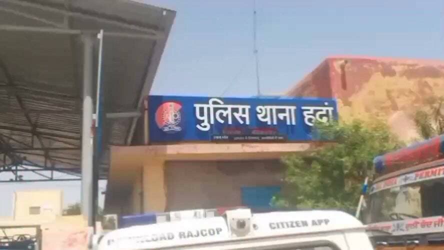 हदा थाने में मामला दर्ज हुआ