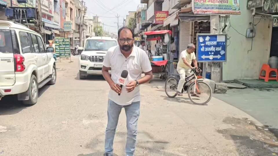 चीनी हुई 64 की? हलवाई और व्यपारियों की निकली चीखे?
