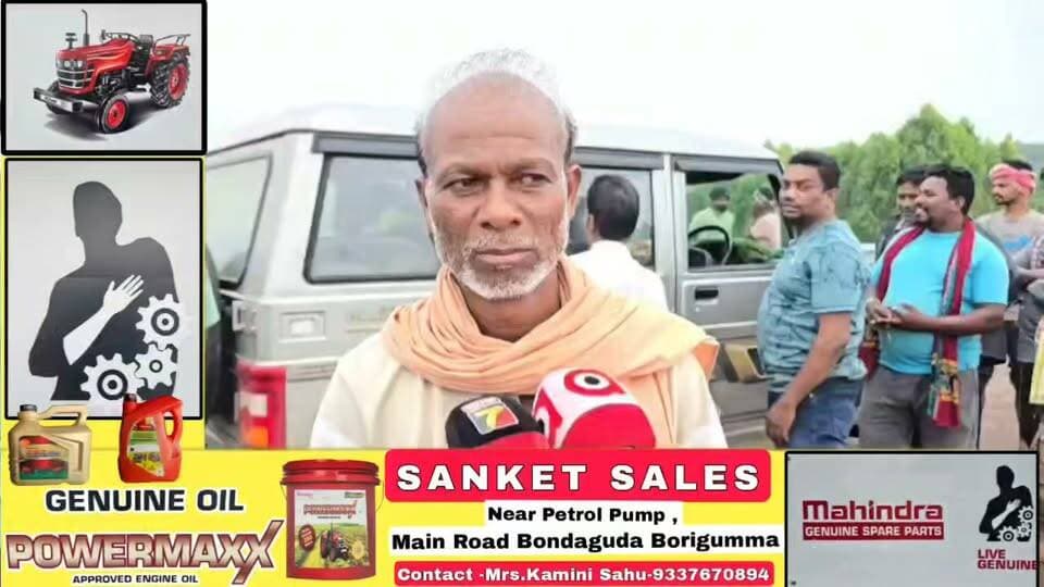 ବୋରିଗୁମ୍ମା-ରାତ୍ରି ପୋଲିସ ପେଟ୍ରୋଲିଂ ବେଳେ ଏକ ଡକାୟତି ଦଳ ବୋଲେରୋ ଗାଡି ରେ ଡକାୟତି ପାଇଁ ଯାଉଥିଲେ।ପୋଲିସ ସେ ଗାଡି କୁ ଅଟକବାରୁ ଗାଡି ଟି ଅଟକାଇବା ବଦଳ ରେ ଦ୍ରୁତ ଗତି ରେ ଚାଲି ଯାଇଥିଲା।ପୋଲିସ ବି ସେ ଗାଡିକୁ ୭କିମି ପର୍ଯ୍ୟନ୍ତ ଚେଜ କଲେ।ଶେଷରେ କାମରା ଗାଁ ସ୍ମସାନ ନିକଟରେ ଡକାୟତ ମାନେ ରାସ୍ତା ନପାଇ ଗାଡି ଅଟକାଇଲେ।ପଛରେ ଥିବା ପୋଲିସ ଗାଡି କୁ ଖଣ୍ଡା କାତି ରେ ଆକ୍ରମଣ କରି ଭଙ୍ଗା ରୁଜା କରିଥିଲେ ପୋଲିସ ଗାଡି ରେ ଥିବା ୪ଜଣ କର୍ମଚାରୀ ଗାଁ ଭିତରକୁ ଦୌଡ଼ିଲେ। ଡକାୟତ ମାନେ ନିଜର ବୋଲେରୋ ଗାଡି ସେଇଠି ଛାଡି।ପୋଲିସ ଗାଡିର ଚାବି କାଠି ନେଇ ନିକଟ ଜଙ୍ଗଲ ରାସ୍ତା ରେ ପଶି ଗଲେ।ପରେ ପୋଲିସ ଗାଁ ଲୋକଙ୍କ ସହାୟତା ରେ ରାତି ସାରା ସେମାନଙ୍କୁ ଖୋଜା ଖୋଜି କରିଥିଲେ ବି ସେମାନଙ୍କୁ ଧରି ପାରିନାହିଁ।