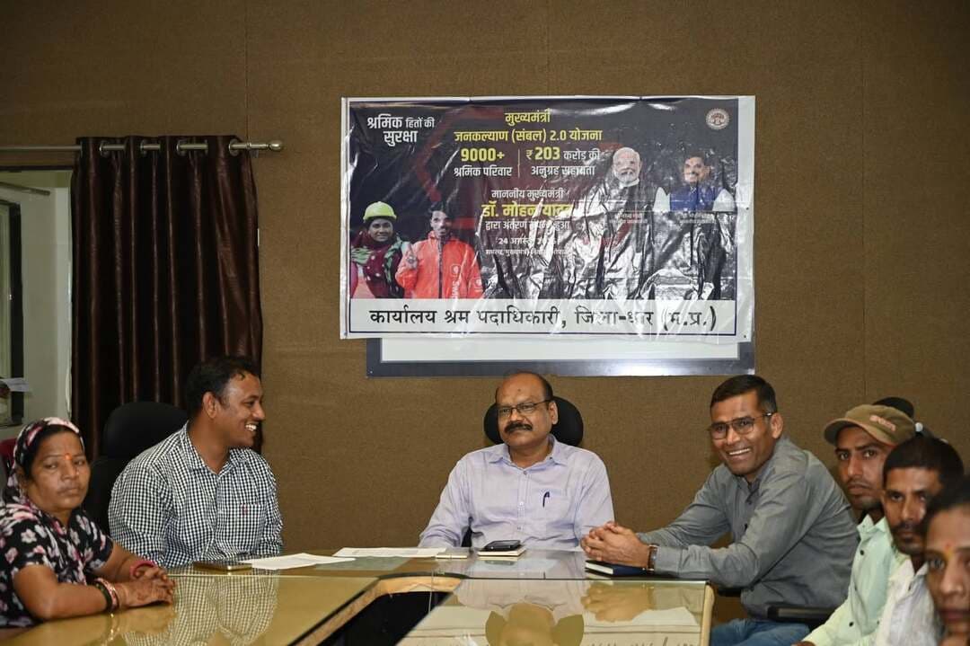 मुख्यमंत्री डॉ. मोहन यादव ने संबल 2.0 योजना के तहत ₹203 करोड़ की अनुग्रह सहायता राशि का सिंगल क्लिक से वितरण किया। धार जिले के 340 श्रमिक परिवारों को ₹7.58 करोड़ की सहायता सीधे बैंक खातों में अंतरित की गई।
#संबल2_0 #मुख्यमंत्री_जनकल्याण #Dhar #MadhyaPradesh
Jansampark Madhya Pradesh
CM Madhya Pradesh