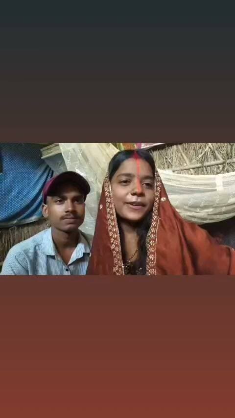 धबौली, रमजानपुर से प्रेम प्रसंग का मामला