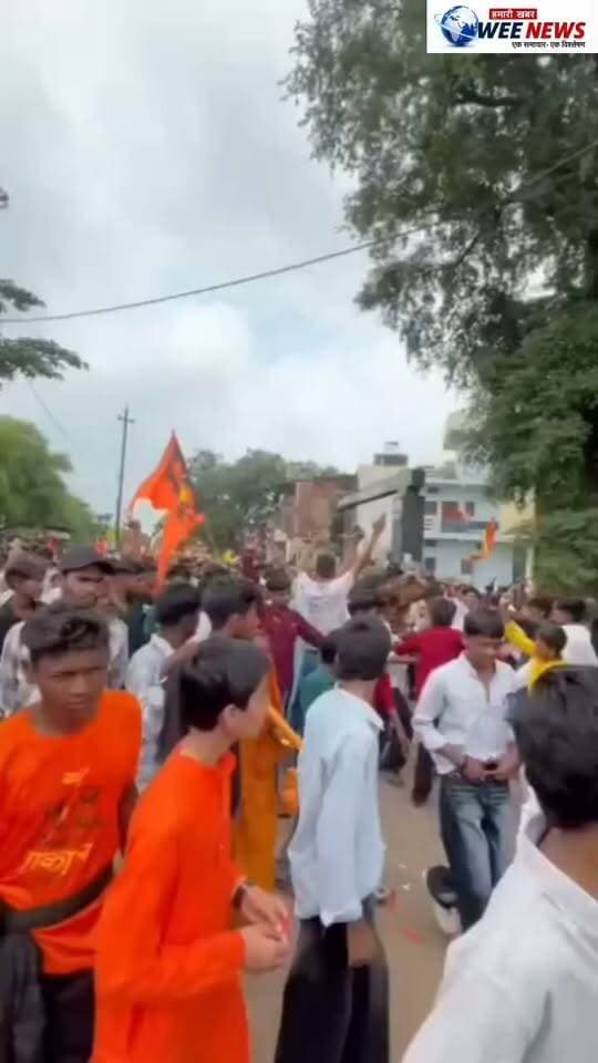हिरन नदी के जल से किया महादेव का जलाभिषेक,
कटाव धाम से मझौली तक निकली विशाल कांवड़ यात्रा, 8 किमी पैदल चले सैकड़ों कांवड़िए