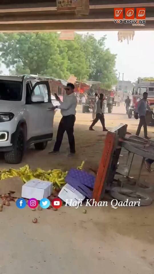 सब्जी के ठेले को उल्टा करके VIP नंबर की गाड़ी में सिंघम की तरह बैठते हुए का दृश्य किसी फिल्म सुटिंग का नहीं बल्कि...
Barmer District Administration K.K. Vishnoi