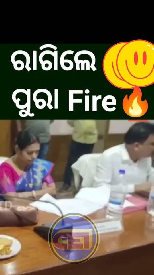 News video thumbnail