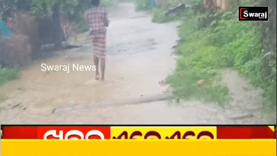 ଇନ୍ଦ୍ରାବତୀ ୪୧୨ କ୍ୟୁମେଜ୍ ବନ୍ୟାଜଳ ନିଷ୍କାସିତ ହାତୀନଦୀ ବନ୍ୟା ଆଶଙ୍କା ! #Swarajnews #viral #nonfollowers #viralvideo #CM #BJPGovernment #kalahandi #Odisha