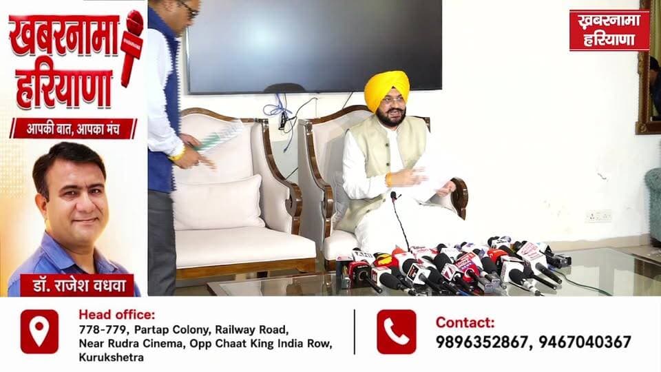 पंजाब में बिजली बिल का ‘झटका’ होगा ठीक! 63 हजार उपभोक्ताओं को बड़ी राहत