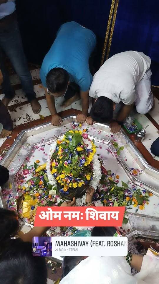 ओम नमः शिवाय