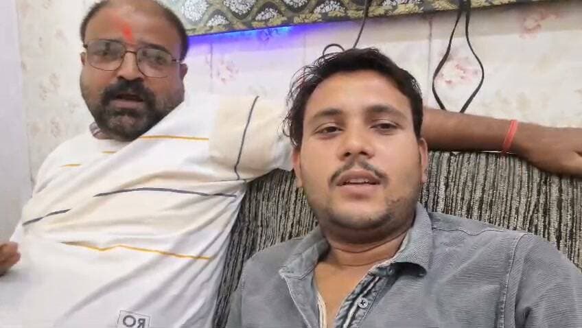 यूजीसी