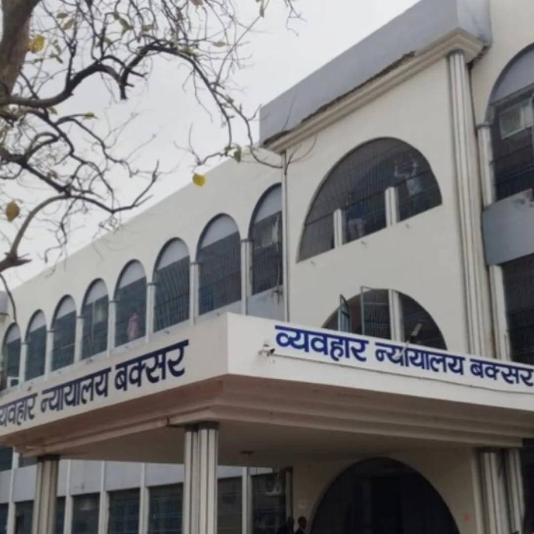वरीय अधिवक्ता राम निवास तिवारी के निधन से अधिवक्ता संघ में शोक, आज न्यायालय में नो वर्क ..
खबर कमेंट बॉक्स में