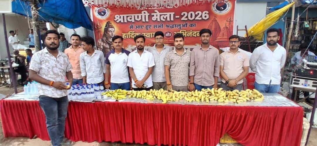 कांवरियों की राह में सेवा का सहारा, विद्यार्थी परिषद ने लगाया सेवा शिविर .. खबर कमेंट बॉक्स में