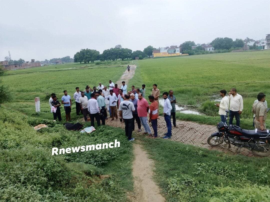 #बलिया #बेल्थरारोड: #मऊ से दवा लेकर लौटे 80 वर्षीय बुजुर्ग... सोनाडीह नई रेल क्रॉसिंग के पास मिला शव, हाथ में दवा की थैली; आखिर मौत से पहले वहां कैसे पहुंचे? रहस्य गहराया!
#followerseveryone #nonfollowersviewers
#Ballia #BeltharaRoad #UbhawPolice #Sonadih #BreakingNews #BalliaNews #UttarPradesh #CrimeNews #LatestNews #LocalNews #NewsUpdate #PoliceInvestigation #Mau #SuspiciousDeath