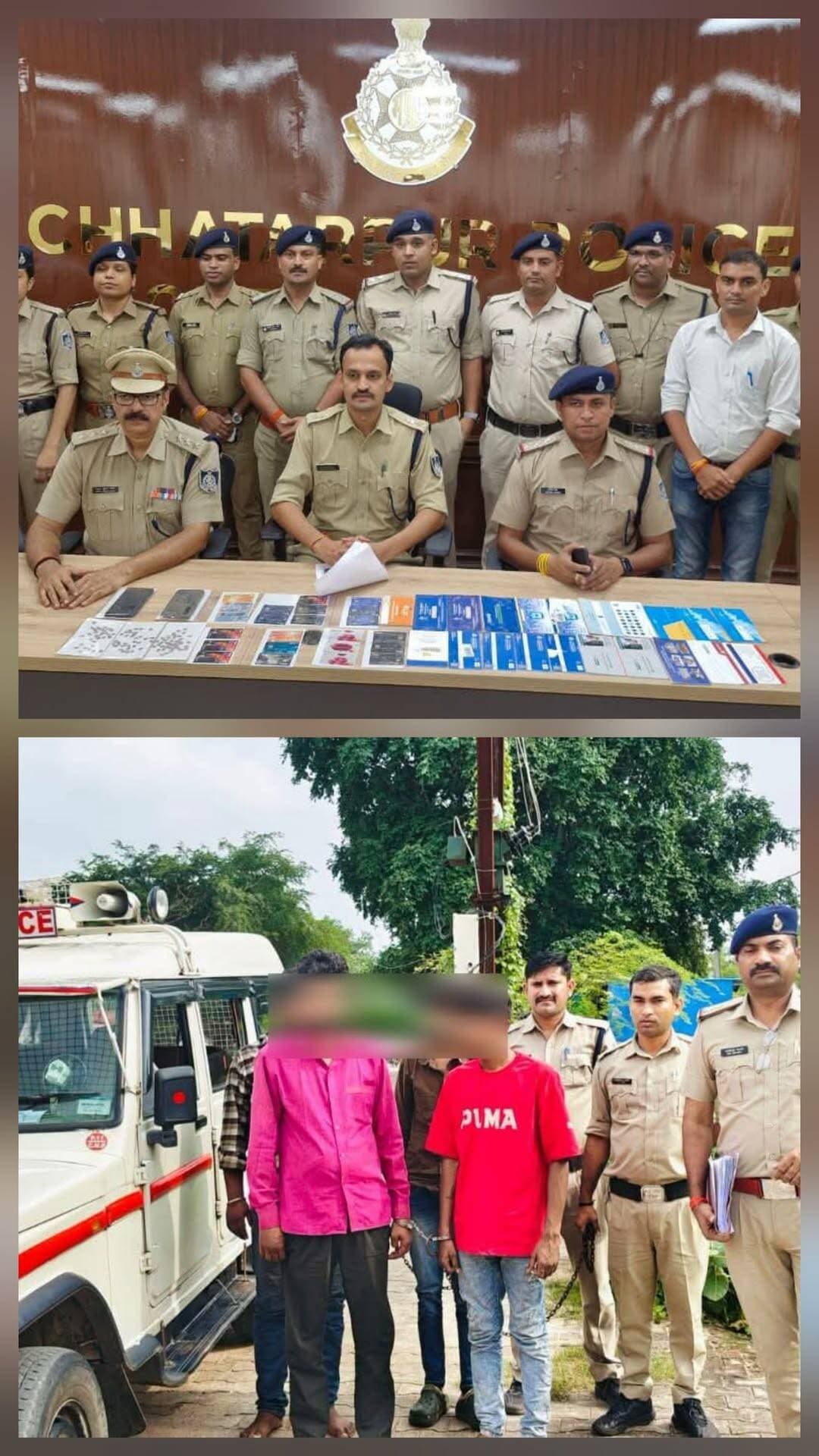 थाना खजुराहो पुलिस ने 28 लाख रुपये की ऑनलाइन साइबर ठगी का किया खुलासा — अन्तर्राज्यीय गिरोह के 04 आरोपी गिरफ्तार
थाना खजुराहो में आवेदक मोहित चौबे के साथ टेलीग्राम ऐप पर रेटिंग बढ़वाने के नाम पर पैसे दोगुने करने का लालच देकर 28 लाख रुपये की ऑनलाइन ठगी किए जाने के संबंध में भारतीय न्याय संहिता के तहत अपराध पंजीबद्ध किया गया था।
प्रकरण की गंभीरता को देखते हुए पुलिस अधीक्षक छतरपुर श्री रजत सकलेचा के निर्देशन एवं अतिरिक्त पुलिस अधीक्षक श्री आदित्य पटले के मार्गदर्शन में विशेष टीम गठित की गई। विशेष टीम द्वारा तकनीकी साक्ष्यों, बैंक खातों की जांच, अपराध में प्रयुक्त संचार माध्यमों तथा ऑनलाइन ट्रांजेक्शन का विश्लेषण किया गया।
जांच के दौरान घटना में गोटेगांव, जिला नरसिंहपुर के एक गिरोह के शामिल होने की जानकारी प्राप्त हुई। पुलिस टीम द्वारा अभियान स्वरूप कार्यवाही करते हुए अब तक कुल 04 आरोपियों को गिरफ्तार किया गया है। जांच में सामने आया कि आरोपी Instagram पर विज्ञापनों के माध्यम से बैंक खाते किराए पर लेते थे तथा इन खातों में साइबर ठगी से प्राप्त राशि डलवाकर उसे तत्काल अन्य खातों में ट्रांसफर कर निकाल लेते थे। इसके बाद उक्त राशि को क्रिप्टोकरेंसी में परिवर्तित किए जाने की जानकारी सामने आई है।
आरोपियों द्वारा उपयोग किए जा रहे तकनीकी साधनों एवं बैंक खातों के विश्लेषण से अभी तक संदिग्ध खातों में साइबर अपराधों से संबंधित करीब 80 लाख रुपये के लेन-देन का पता चला है। इन लेन-देन के संबंध में उत्तर प्रदेश, राजस्थान, महाराष्ट्र, तेलंगाना, तमिलनाडु, दिल्ली, बिहार, झारखंड सहित विभिन्न राज्यों में कुल 50 शिकायतें पंजीबद्ध होना पाया गया है। प्रकरण की जांच में आरोपियों के नेटवर्क के पश्चिम बंगाल, उत्तराखंड एवं महाराष्ट्र से जुड़े होने की जानकारी भी सामने आई है।
प्रकरण में गिरफ्तार आरोपियों में
1. शुभम उर्फ शिवम पिता घनश्याम पटेल निवासी गर्रा, थाना गोटेगांव, जिला नरसिंहपुर,
2. नीरज पटेल पिता रूप सिंह पटेल निवासी थाना गोटेगांव, जिला नरसिंहपुर,
3. कैलाश उर्फ केवल पिता दुर्गाप्रसाद रजक निवासी ग्राम धवनिया, थाना गोटेगांव, जिला नरसिंहपुर
4. हीरालाल उर्फ संदीप रजक निवासी ग्राम धवनिया, थाना गोटेगांव, जिला नरसिंहपुर शामिल हैं।
गिरफ्तार आरोपियों से पूछताछ एवं तलाशी के दौरान विभिन्न बैंक खातों से संबंधित जानकारी प्राप्त हुई। आरोपियों के कब्जे से साक्ष्य के रूप में ATM कार्ड, बैंक खाते खोलने में प्रयुक्त 02 मोबाइल फोन एवं ₹38,000 नगद राशि जप्त की गई है। साथ ही संबंधित बैंक खातों में ₹1.50 लाख की राशि फ्रीज कराई गई है।
पुलिस द्वारा गिरफ्तार आरोपियों से पूछताछ कर साइबर ठगी से जुड़े अन्य व्यक्तियों, बैंक खातों एवं उनके नेटवर्क के संबंध में जानकारी जुटाई जा रही है। विवेचना कार्यवाही जारी है।
इस कार्यवाही में अनुविभागीय अधिकारी पुलिस खजुराहो श्री मनमोहन सिंह बघेल के मार्गदर्शन में थाना प्रभारी खजुराहो उपनिरीक्षक नंदकिशोर सोलंकी, प्रभारी साइबर सेल उपनिरीक्षक नेहा सिंह गुर्जर, थाना प्रभारी अलीपुरा उनि. जीतेन्द्र सोनी, थाना प्रभारी बमनौरा उनि. अभिषेक पाण्डे, प्र.आर. राजाभैया, आर. आबिद, आर. उमाशंकर, आर. राजेश बागरी तथा साइबर सेल से प्र.आर. किशोर कुमार, प्र.आर. विजय सिंह, आर. धर्मराज, आर. दीपक, आर. मयंक यादव, आर. अभय, म.आर. ऋषिता एवं आर. सुनील की महत्वपूर्ण भूमिका रही।
Home Department of Madhya Pradesh Madhya Pradesh Police Jansampark Madhya Pradesh DIG Chhatarpur Range PRO Jansampark Chattarpur <nis:link nis:type=tag nis:id=mppolice nis:value=mppolice nis:enabled=true nis:link/> <nis:link nis:type=tag nis:id=chhatarpur nis:value=chhatarpur nis:enabled=true nis:link/>