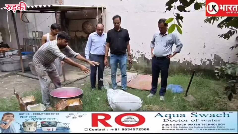 सफ़ेद रसगुल्ला आप भी खाते हो तो हो जाइये सावधान, नकली रसगुल्ला बनाने वाली फैक्ट्री पर FDA का छापा...