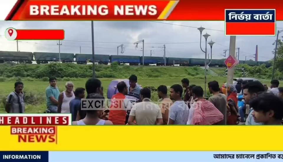 *পৌরসভার স্ট্রীট লাইট পোলে বিদ্যুৎপৃষ্ট হয়ে দুটি গরু ও একটি কুকুরের মৃ*ত্যু*তে চাঞ্চল্য ছড়ালো নলহাটিতে*
#BREAKING #BreakingNews #HeadlineNews #LatestNews #LocalNews #Headlines #public #nalhatinews #NewsUpdate #newsfeed #local #NALHATI #UpdateNews #Update #latest #dead #deadbody #recovery #cow #dog #death #electrical #shortcircuit #municipality #fault #protest #PublicSafety #publicreaction #police #investigation #BirbhumDistrict #highlightseveryone #followerseveryone #viralreelsシ #highlight #follower #Update
