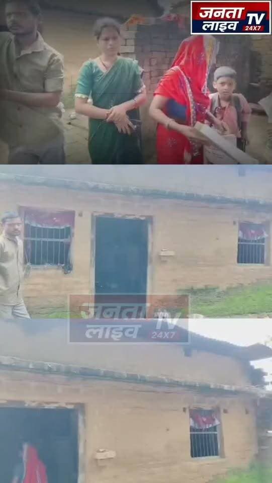 बहराइच के मटेरा में पुलिस फेल? 24 घंटे में दूसरी बड़ी चोरी! | Ground Report
#LatestNews #HindiNews #NewsUpdate #Journalism #LocalReporter NewsAlert
BreakingNews Bahraich मटेरा मटेरा_थाना