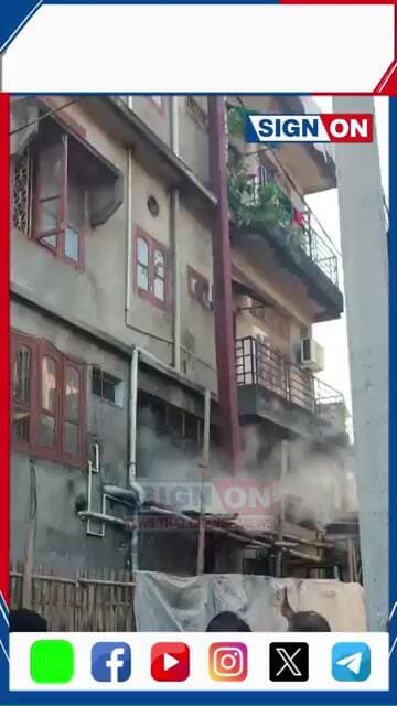 ডিব্ৰুগড়ৰ শ্মশান পাৰাত হঠাৎ লাগিল হুৱাদুৱাৰ পৰিৱেশ