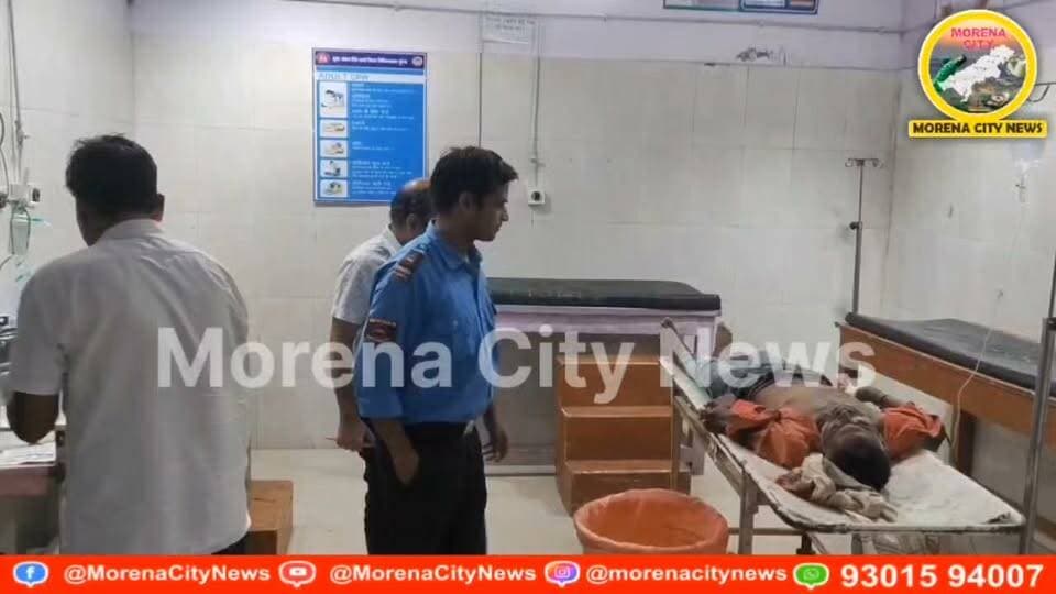 बर्थडे मनाने मुरैना आ रही 8 साल की बच्ची की सड़क हादसे में मौ.त, पिता गंभीर
मुरैना। स्टेशन रोड थाना क्षेत्र के बड़ोखर स्थित पॉलिटेक्निक कॉलेज के सामने सोमवार को शाम 7.30 पर अज्ञात वाहन ने साइकिल सवार राम प्रकाश उर्फ राकेश कुशवाह (40), निवासी विसंगपुर और उनकी 8 वर्षीय बेटी प्रिय को ट.क्कर मार दी। हादसे में मासूम प्रिय की मौके पर ही मौ.त हो गई, जबकि राम प्रकाश गंभीर रूप से घायल हो गए। उन्हें जिला अस्पताल से ग्वालियर रेफर किया गया है। पुलिस ने अज्ञात वाहन की तलाश और मामले की जांच शुरू कर दी है।
थाना प्रभारी संजय बरैया के अनुसार हादसे के कारणों और वाहन की पहचान की जांच की जा रही है।
#मुरैना #morena
