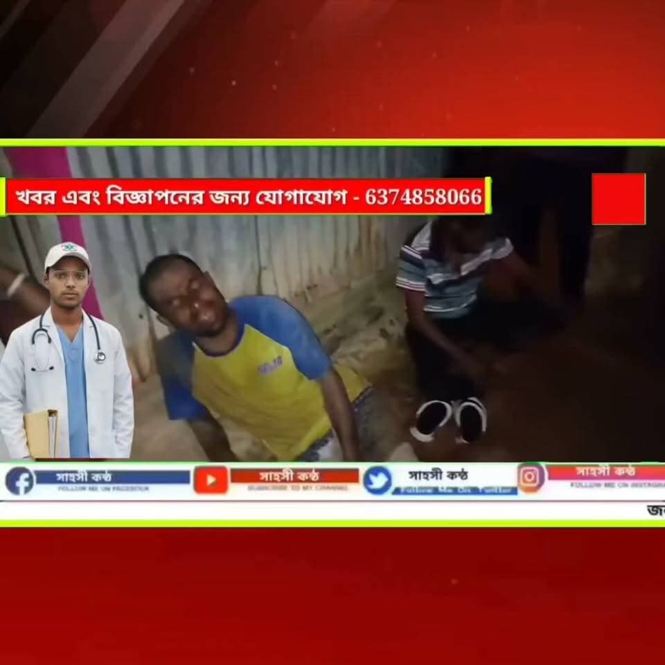 ১৮ মাসের শিশু ও ৯ বছরের সন্তানকে রেখে চিরবিদায় নিলেন নিবেদিতপ্রাণ স্বাস্থ্যকর্মী প্রসেনজিৎ দাস; শোকের ছায়া মেলাঘরে।