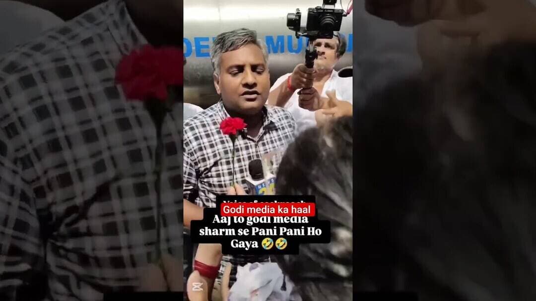 Godi Media in CJP Protest 😂 #shorts #viral #youth #students #media #cjp #cjpprotest