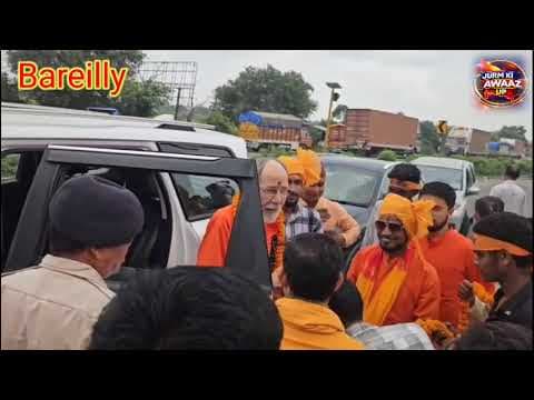 राष्ट्रीय सेवा संघ ने निकाली अष्ट नाथ परिक्रमा, महाआरती के साथ हुआ समापन