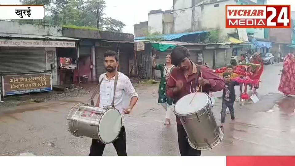 छोटी उम्रकंधों परकांवड़ औरमन में तीनबड़ीइच्छाएंबच्चों की इस अनोखीशिवभक्तिनेआसपासकेलोगोंका ध्यानखींचा #khurainews #khurai #kabadyatra #sankarji🕉️📿🌿🚩🔱⚜️😘💞🕉️☄️🌎💫🌠✨🐍🌺 #bholenath🙏