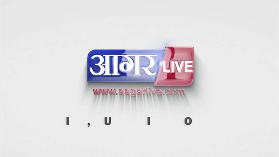 ऑपरेशन रिंगटोन 2.0, 113 गुम मोबाइल बरामद, मालिकों को लौटाए | बोले- राखी का सबसे अच्छा गिफ्ट
#mobile #cybercrime #agarmalwa #police Part 8