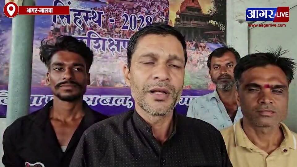 ऑपरेशन रिंगटोन 2.0, 113 गुम मोबाइल बरामद, मालिकों को लौटाए | बोले- राखी का सबसे अच्छा गिफ्ट
#mobile #cybercrime #agarmalwa #police Part 7