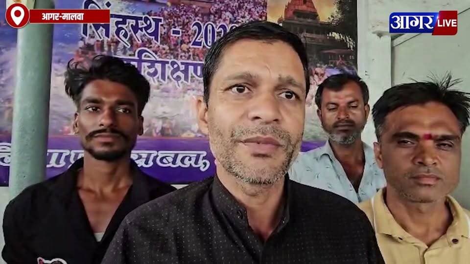 ऑपरेशन रिंगटोन 2.0, 113 गुम मोबाइल बरामद, मालिकों को लौटाए | बोले- राखी का सबसे अच्छा गिफ्ट
#mobile #cybercrime #agarmalwa #police Part 6