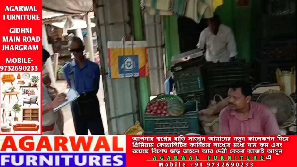 নিত্যপ্রয়োজনীয় পণ্যের বাজারদর নিয়ন্ত্রণে শিলদায় প্রশাসন ও পুলিশের যৌথ অভিযান