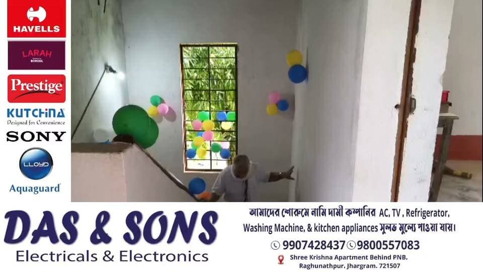 সামাজিক উন্নয়নে ইউএএল বেঙ্গলের জনকল্যাণমূলক প্রকল্পের উদ্বোধন