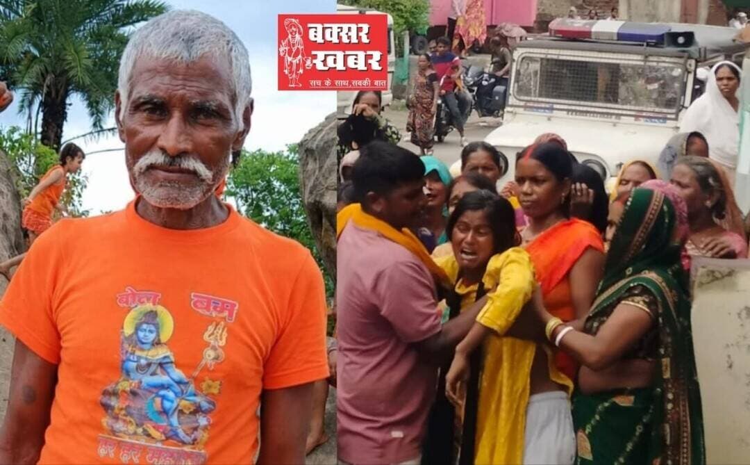 चार दिनों से लापता अधेड़ का बैंगन के खेत में मिला सड़ा-गला शव, हत्या की आशंका
-सदर एसडीपीओ और फॉरेंसिक टीम ने जुटाए साक्ष्य, पोस्टमार्टम रिपोर्ट का इंतजार
विस्तृत खबर का लिंक नीचे कमेंट बॉक्स में है