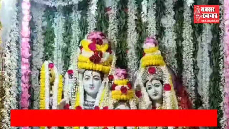 सावन की अंतिम सोमवारी पर बक्सर से लेकर ब्रह्मपुर तक भीड़ ने तोड़े सारे रिकॉर्ड, देखिए एक छोटी सी समेकित रिपोर्ट