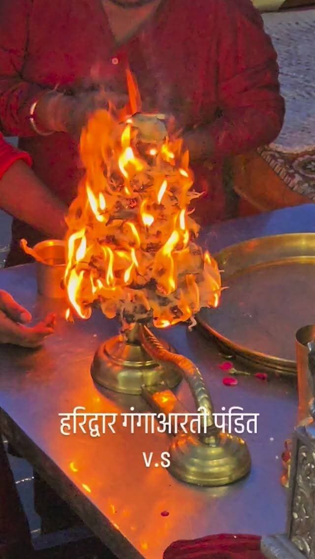#dev #haridwar #utarakhand #rishikesh #vlog