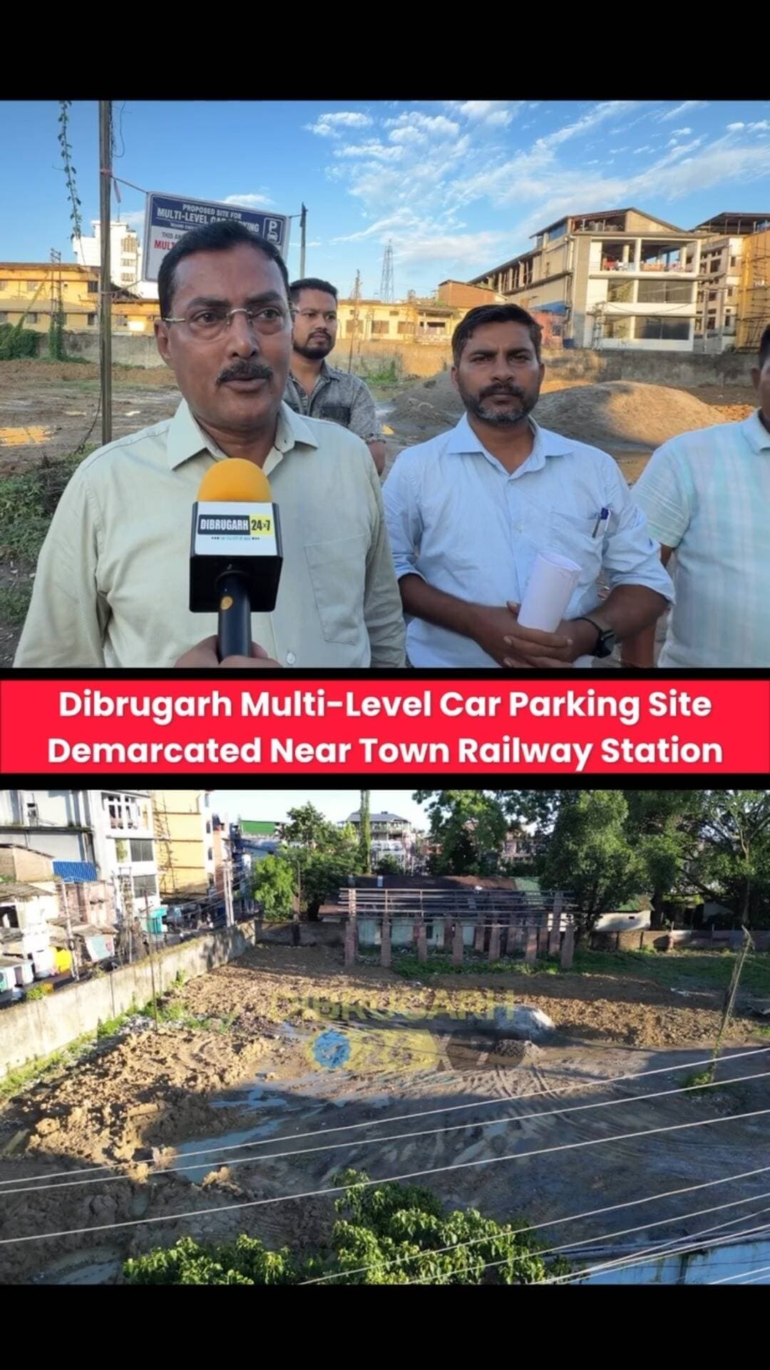 #News | Dibrugarh has taken another step towards addressing the city’s growing parking and traffic concerns, with demarcation carried out for the proposed Multi-Level Car Parking (MLCP) site behind Dibrugarh Town Railway Station.
The proposed parking facility will come up on an area of approximately 2,500 square metres, as mentioned on the site signboard.
Dibrugarh Municipal Corporation (DMC) Mayor Dr. Saikat Patra, Deputy Mayor Ujjal Phukan, Commissioner Shivani Jergal, IAS, along with DMC officials and railway officials, were present during the demarcation process.
The proposed multi-level parking facility is expected to provide additional organised parking space in the heart of the city and help ease the pressure on existing roads and parking areas.
The development is being seen as an important step towards improving traffic management and parking infrastructure in Dibrugarh.