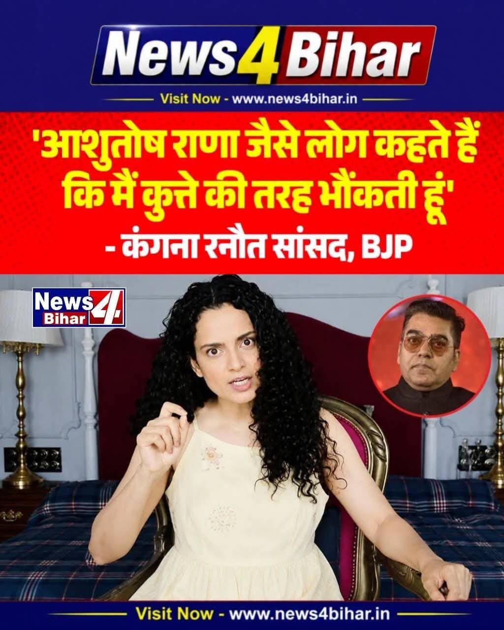 'आशुतोष राणा जैसे लोग कहते हैं कि मैं कुत्ते की...see more