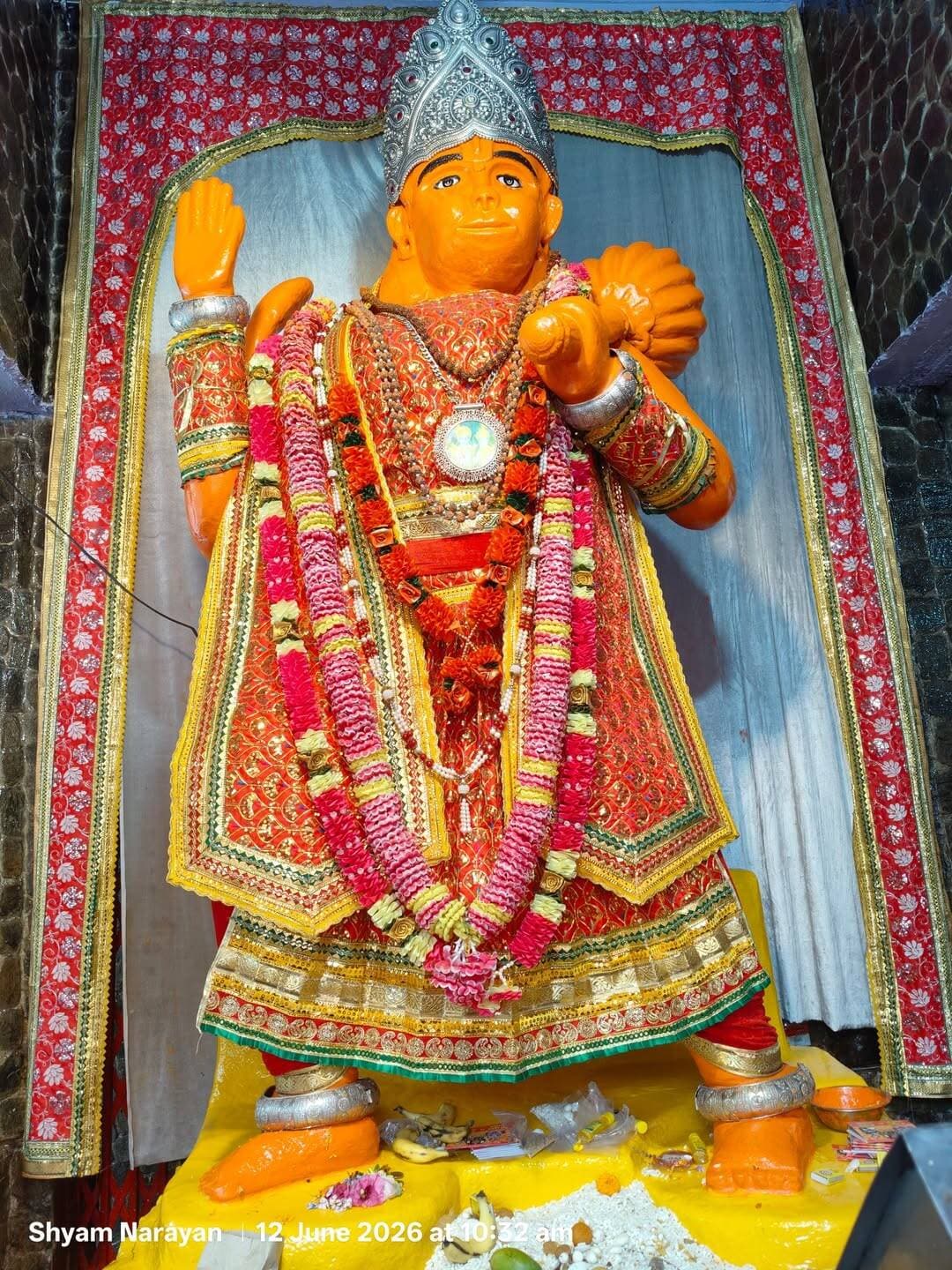 जय श्री राम 🙏