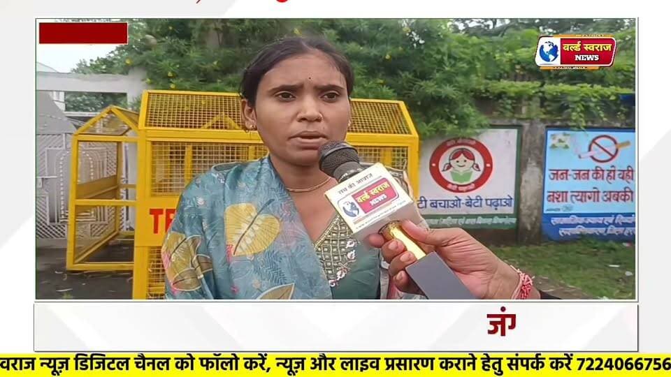 टिमरनी पुरे परिवार को मारा sp कार्यालय जनसुनवाई मे की शिकायत #HARDA #viralvi #timarni_461228 #timarni_live_47 #नेता #BhajanlalSharma #अधिकारीगण #viralvideos #viralreels #timarni #reel #shortvideo #हरदा_मध्यप्रदेश #मध्यप्रदेश❣️ #अधिकारी
