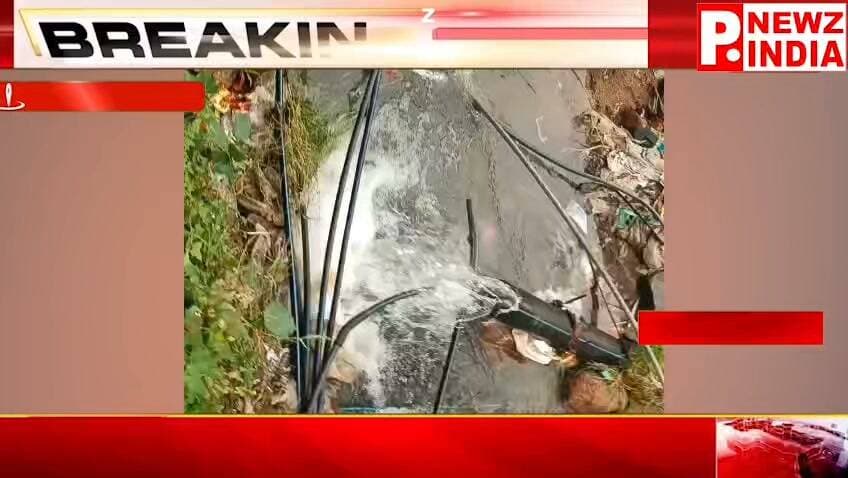 करैरा वार्ड क्रमांक 12 में टूटी पाइपलाइन से लोग परेशान, गली में भरा पानी
पत्रकार राम मनोहर मिश्रा मो.7470902171