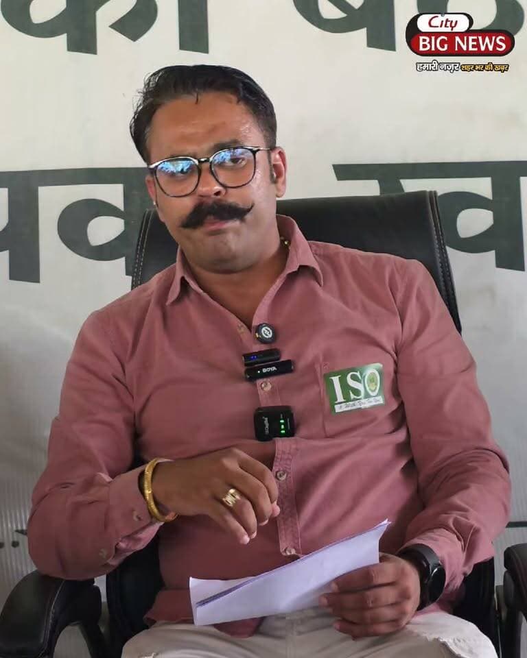 हरियाणा के शिक्षा मंत्री बोले अब सरकारी स्कूलों में बिना परमिशन के नहीं घुस सकेंगे, इनेलो नेता बोले सारे स्कूलों के हालत जर्जर लाखों बच्चे सरकारी स्कूल छोड़ चुके हम बड़ा आंदोलन करेंगे #govtschoolinharyana #hisar #citybignews #inld