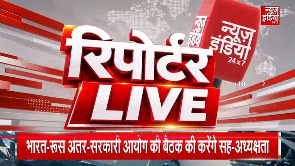 बदायूं में गंगा का भुंडी पर भी कटान जारी