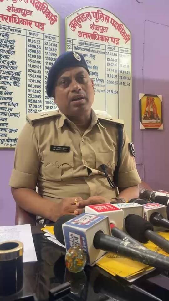 शेखपुरा पुलिस कप्तान की बड़ी कार्रवाई बरबीघा में हुई लू/त का हुआ उद्भेदन चो/र समेत खरीदार गिरफ्तार लूटी गई सामान भी बरामद #spsheikhpura #dhpbihar #fecbookreels #fecbookviralpost