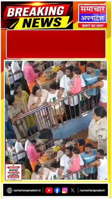 विधायक की बेटी ने महिला सब इंस्पेक्टर को मारा थप्पड़? CCTV में कैद हुआ विवाद।।