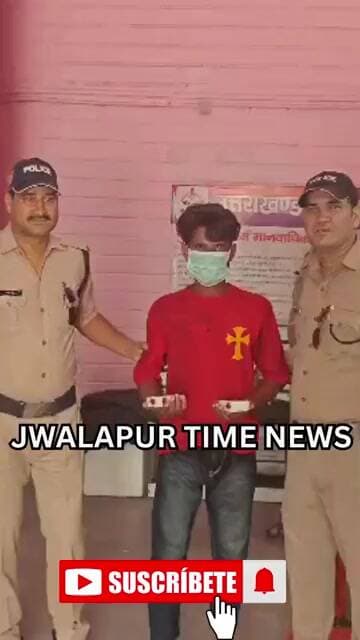 पुलिस के हत्थे चढ़ा नशा तस्कर सिडकुल में नशे का खेल! #arrested #haridwar #crime