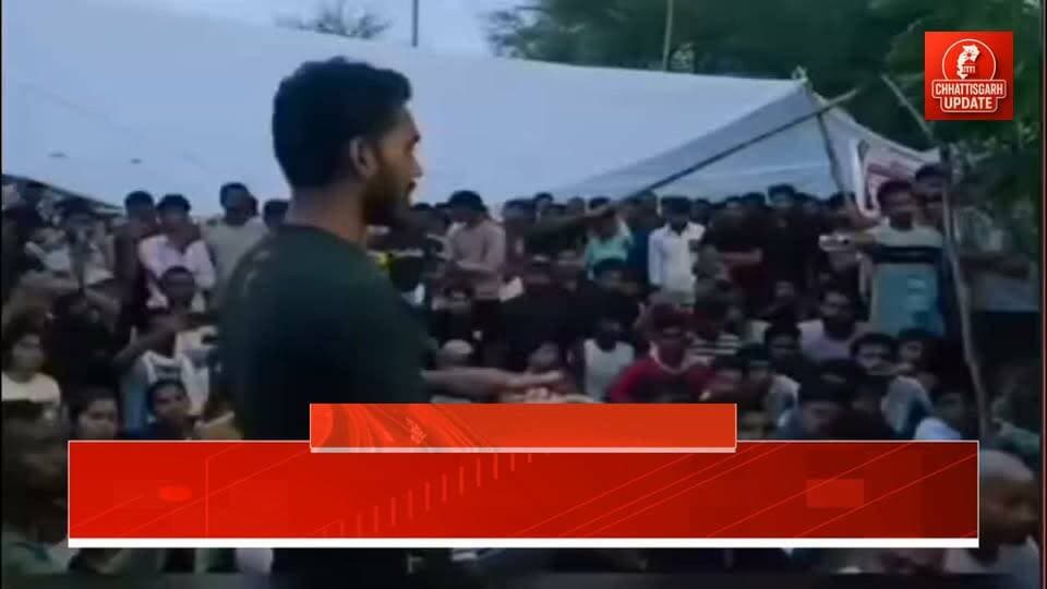 कवर्धा :.आरक्षक भर्ती की दूसरी सूची की मांग को लेकर कवर्धा पहुँचे अभ्यर्थियों का आंदोलन लगातार जारी है। गृहमंत्री विजय शर्मा इन अभ्यथियों से मिलने पहुँचे मगर बात नही बनी,, #CGNews #chhattisgsrhupdate #cgreels #cgpolice #कवर्धाwatch this video